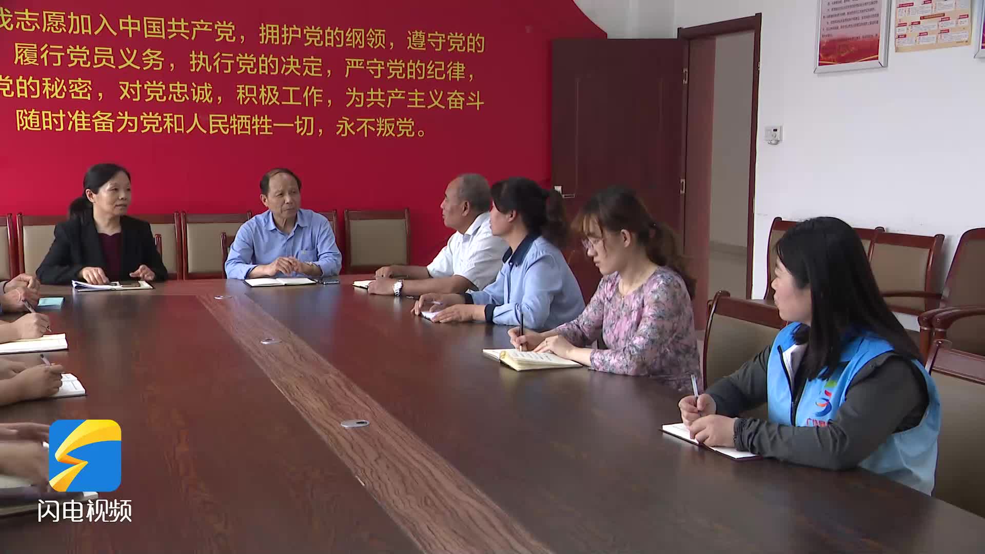 广饶县乐安街道坚持党建引领激发社区内生动力