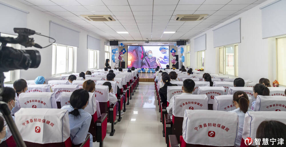 德州市宁津县妇幼保健院召开512国际护士节庆祝暨表彰大会