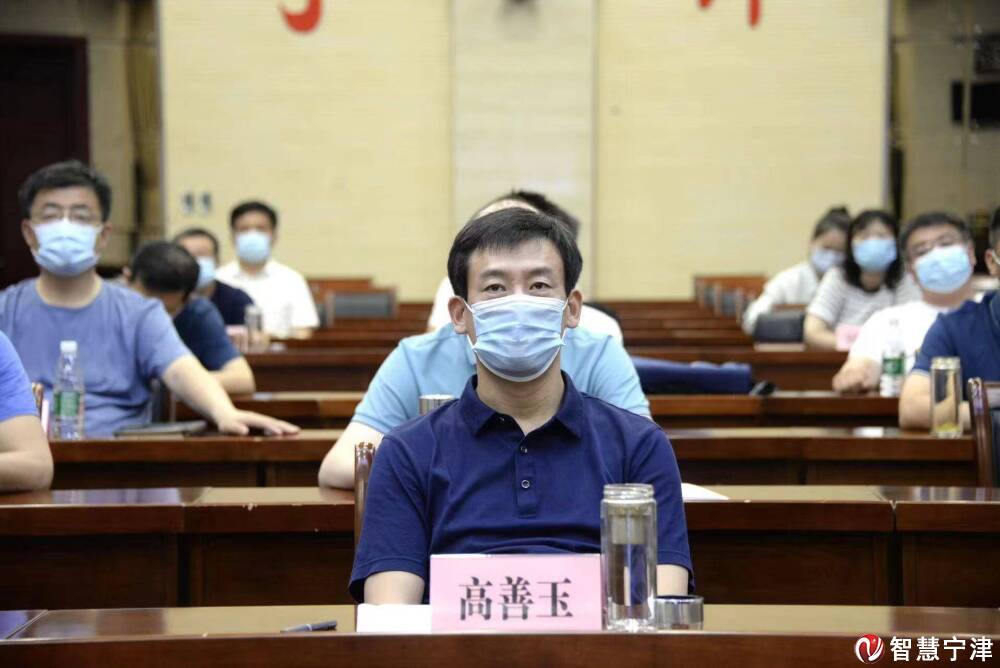 县领导高善玉,于妍,王新志在宁津分会场收听收看了大会实况