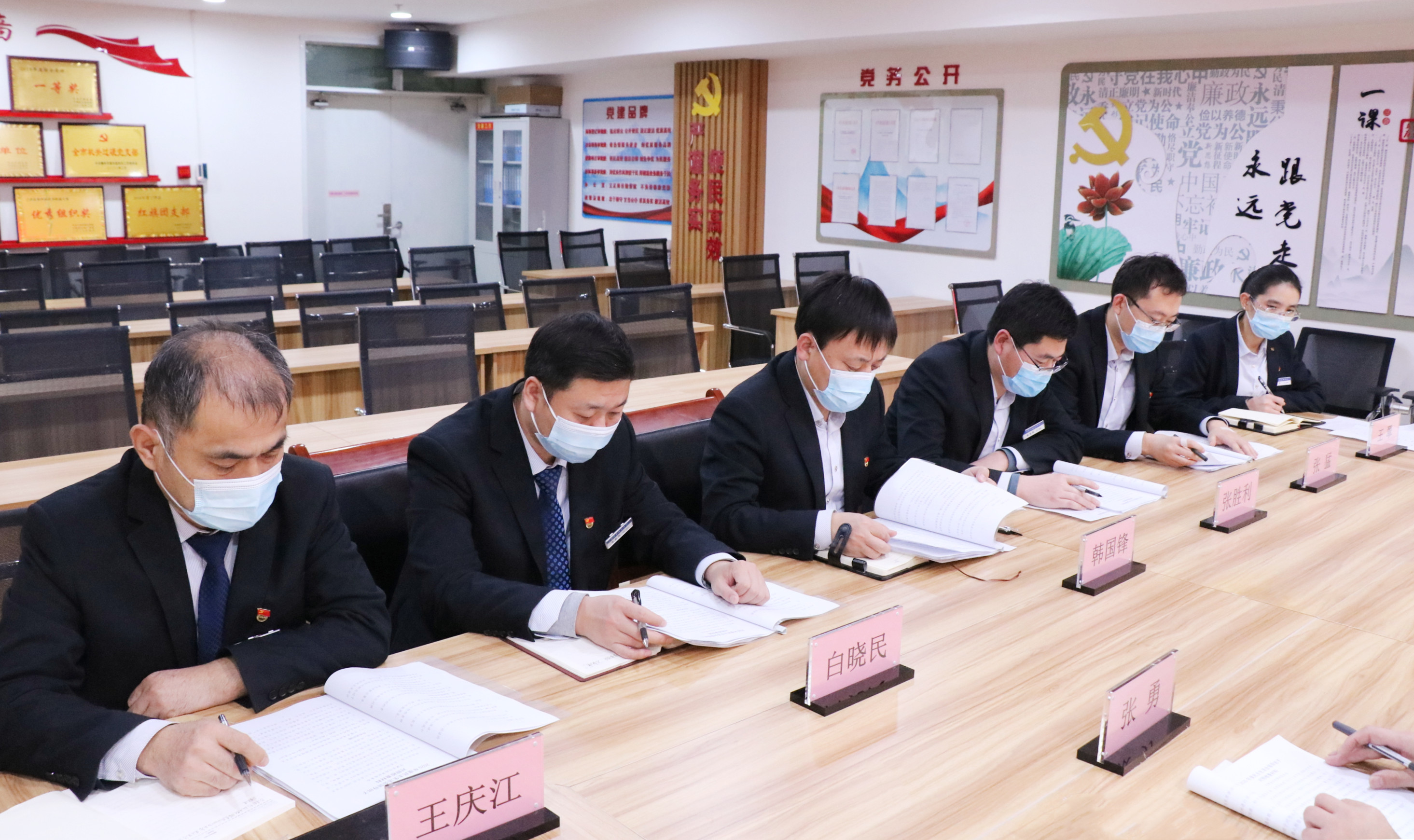 宁津县行政审批局召开2020年度民主生活会