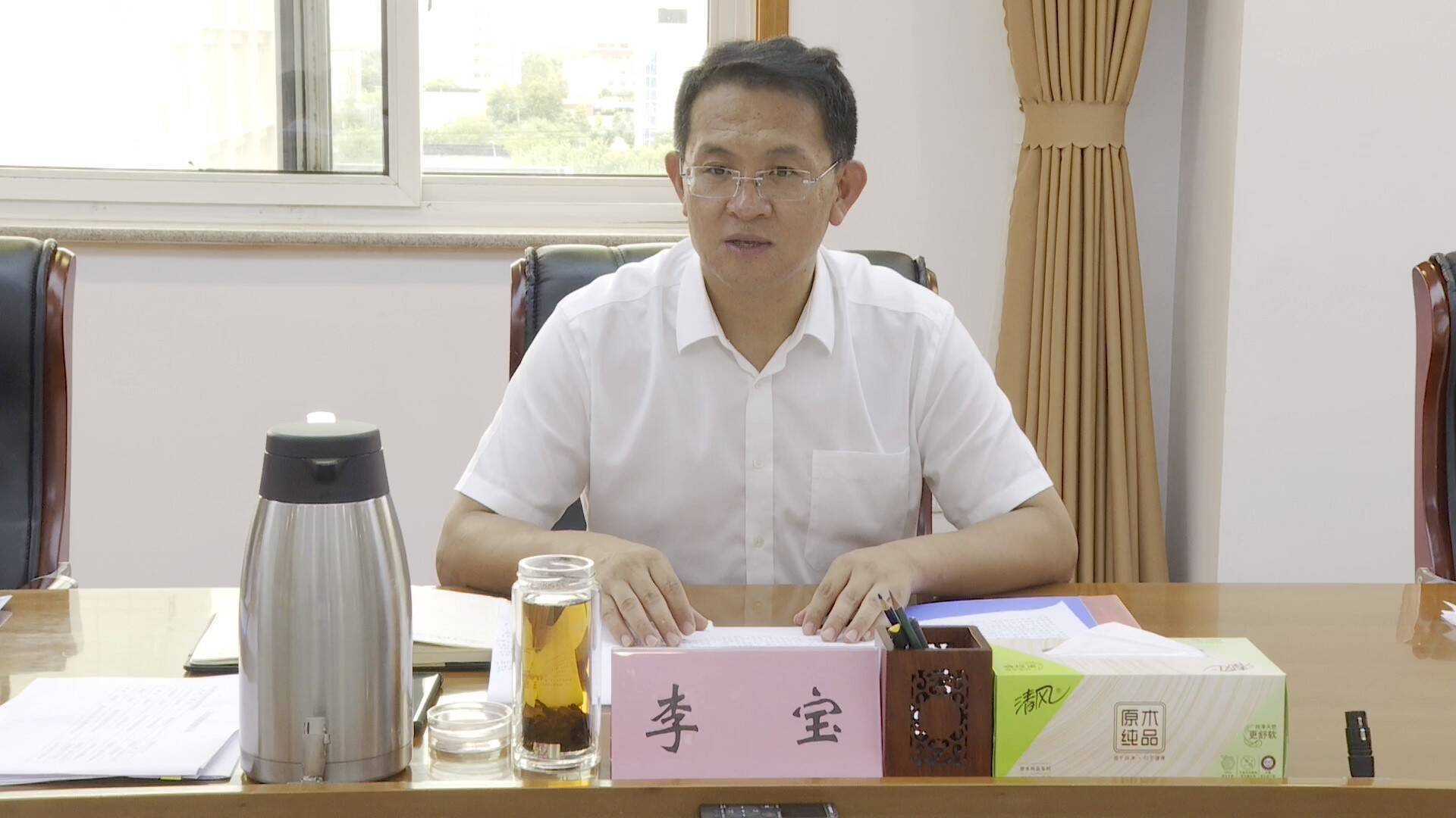 河口区委副书记,区长李宝,副区长王蛟分别领学了《党委会的工作方法》