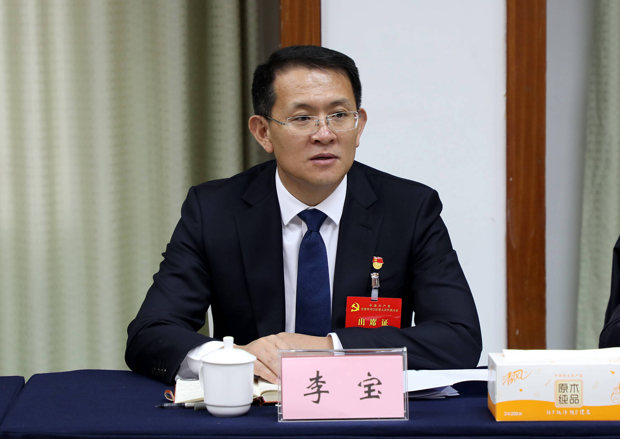 东营市河口区赵书刚李宝等参加各代表团分组讨论