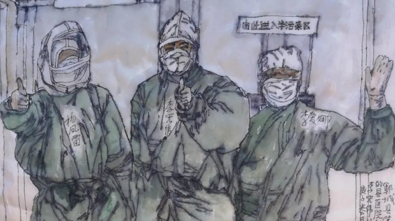 菏泽市郓城县:在泪目中为英雄画像