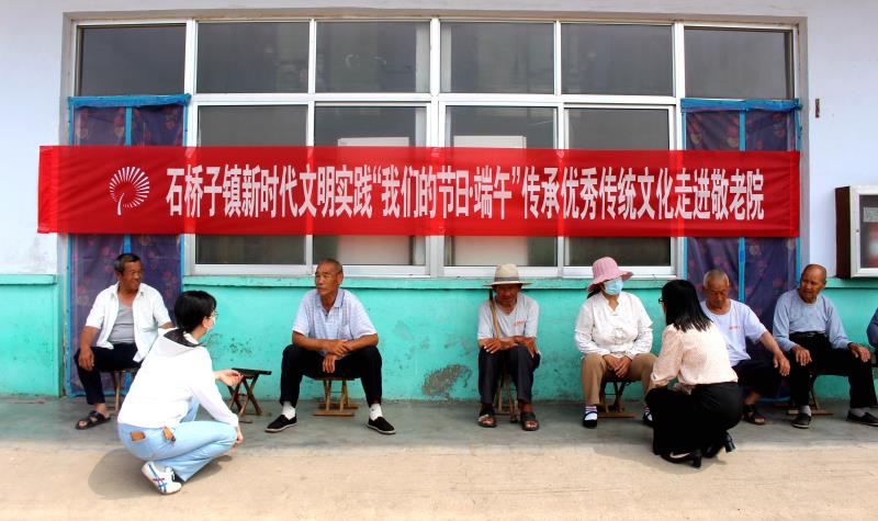 【我们的节日·端午】诸城市石桥子镇开展主题活动传承端午节传统文化