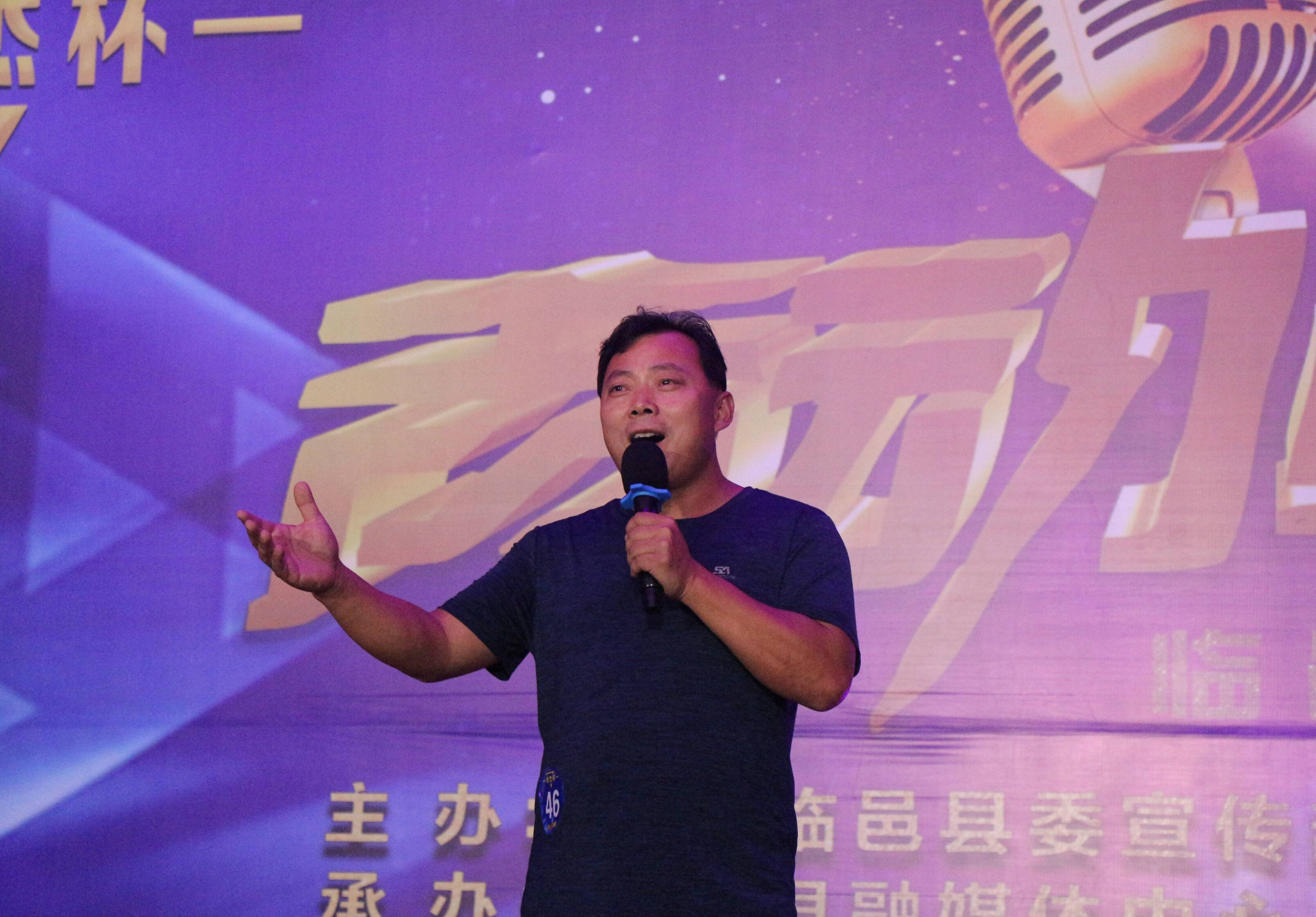 德州临邑瑞杰杯第二届声动犁城青年歌手大奖赛海选收官