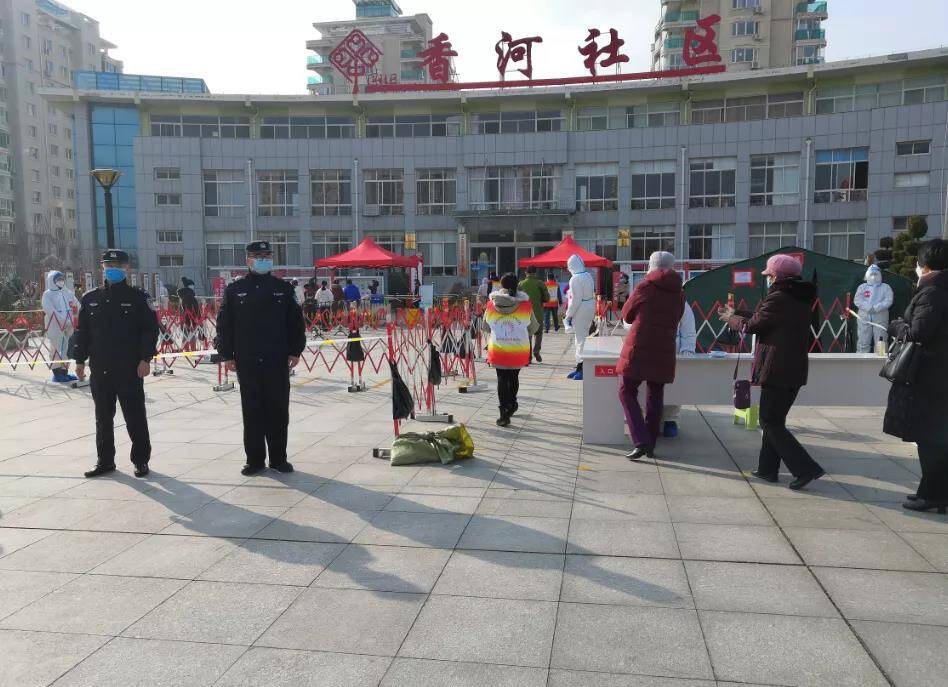荣成市香河社区开展新冠肺炎应急处置实景演练