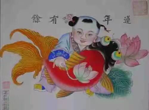 文学乳山 | 年画, 一代人的记忆