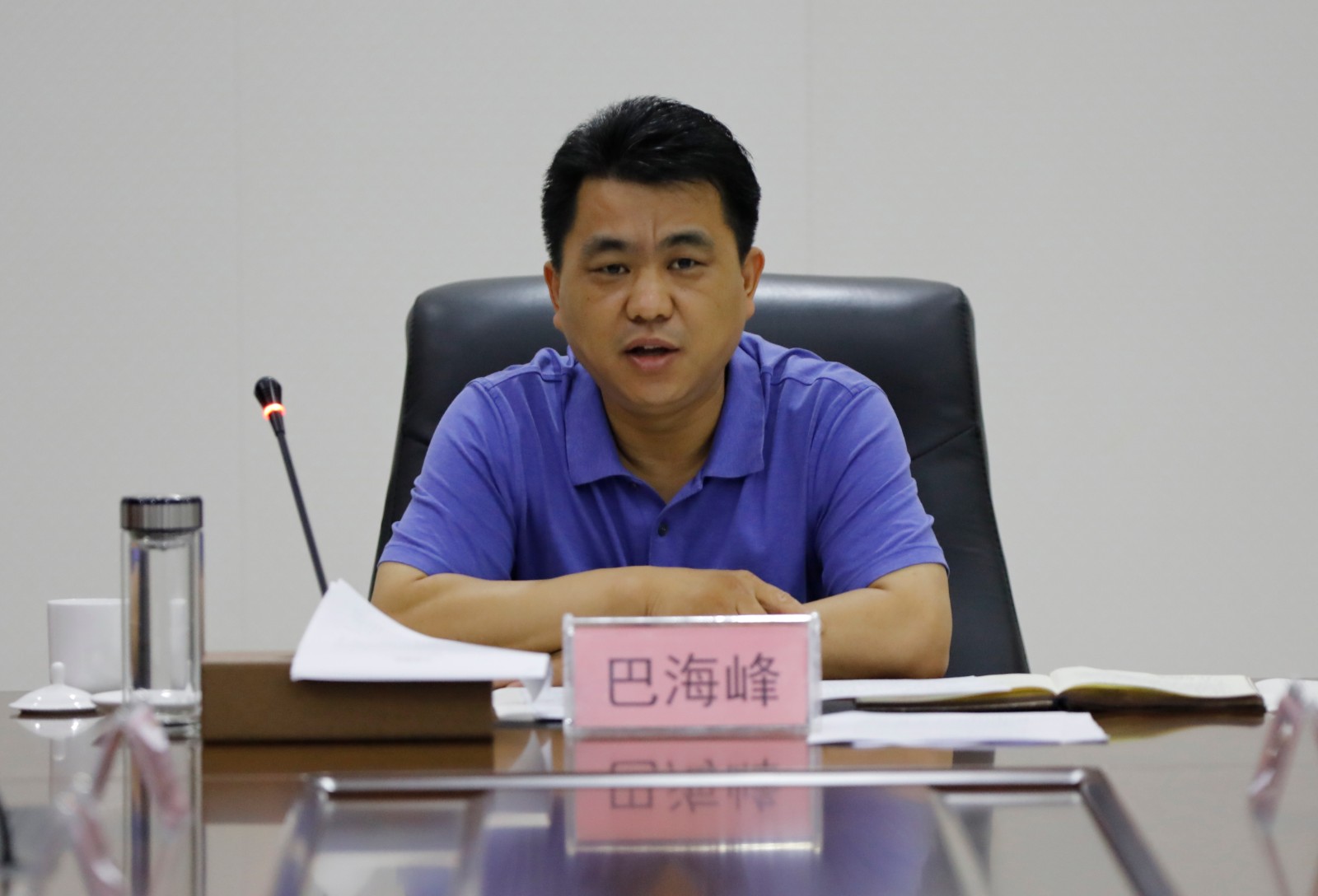 聊城市东昌府区委副书记,区长巴海峰调度东昌府区2021