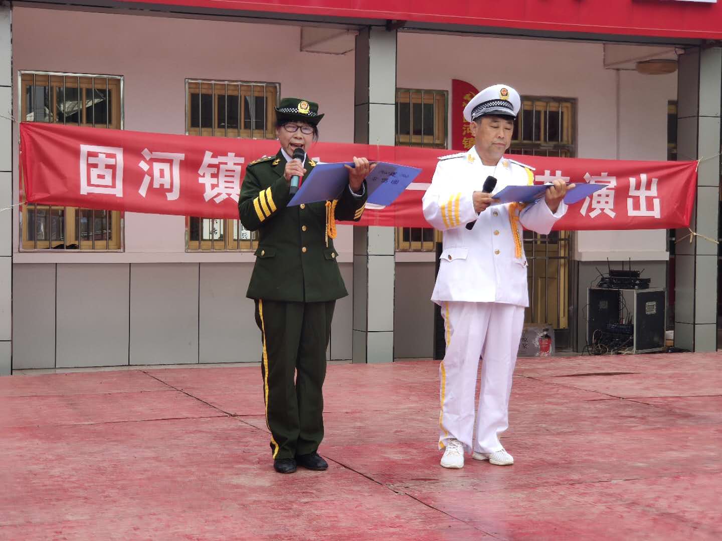 【新时代文明实践】聊城市高唐县固河镇文艺志愿者队伍举办庆"七一"