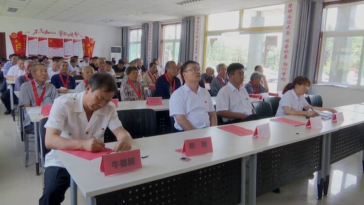 泰安新泰市翟镇举办红石论坛