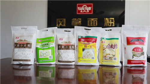 山东老字号丨严把质量关,把每一袋风筝面粉做成精品
