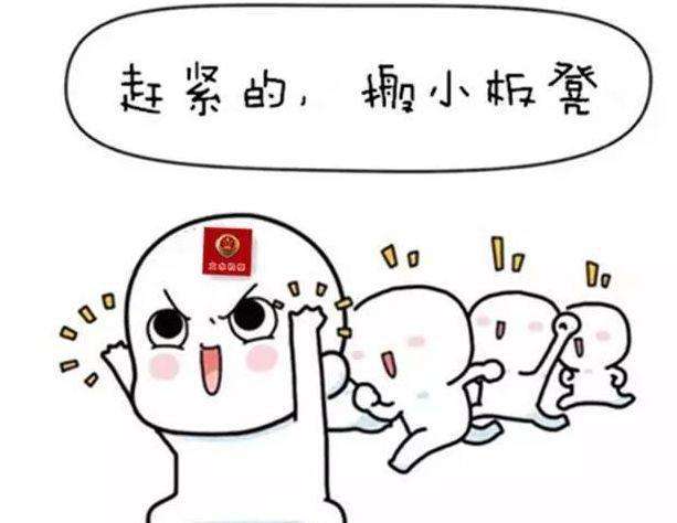 那下一步我们是不是要搬好小板凳每天守着山东卫视呢?