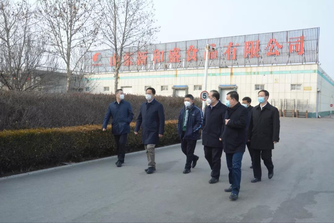 惠新安一行到山东新和盛食品有限公司,听取了疫情防控工作和恢复生产