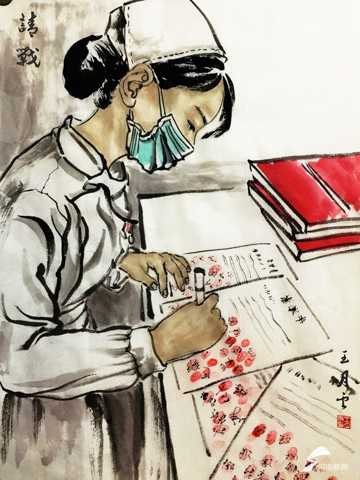 战疫聊城教师用画作致敬一线白衣天使