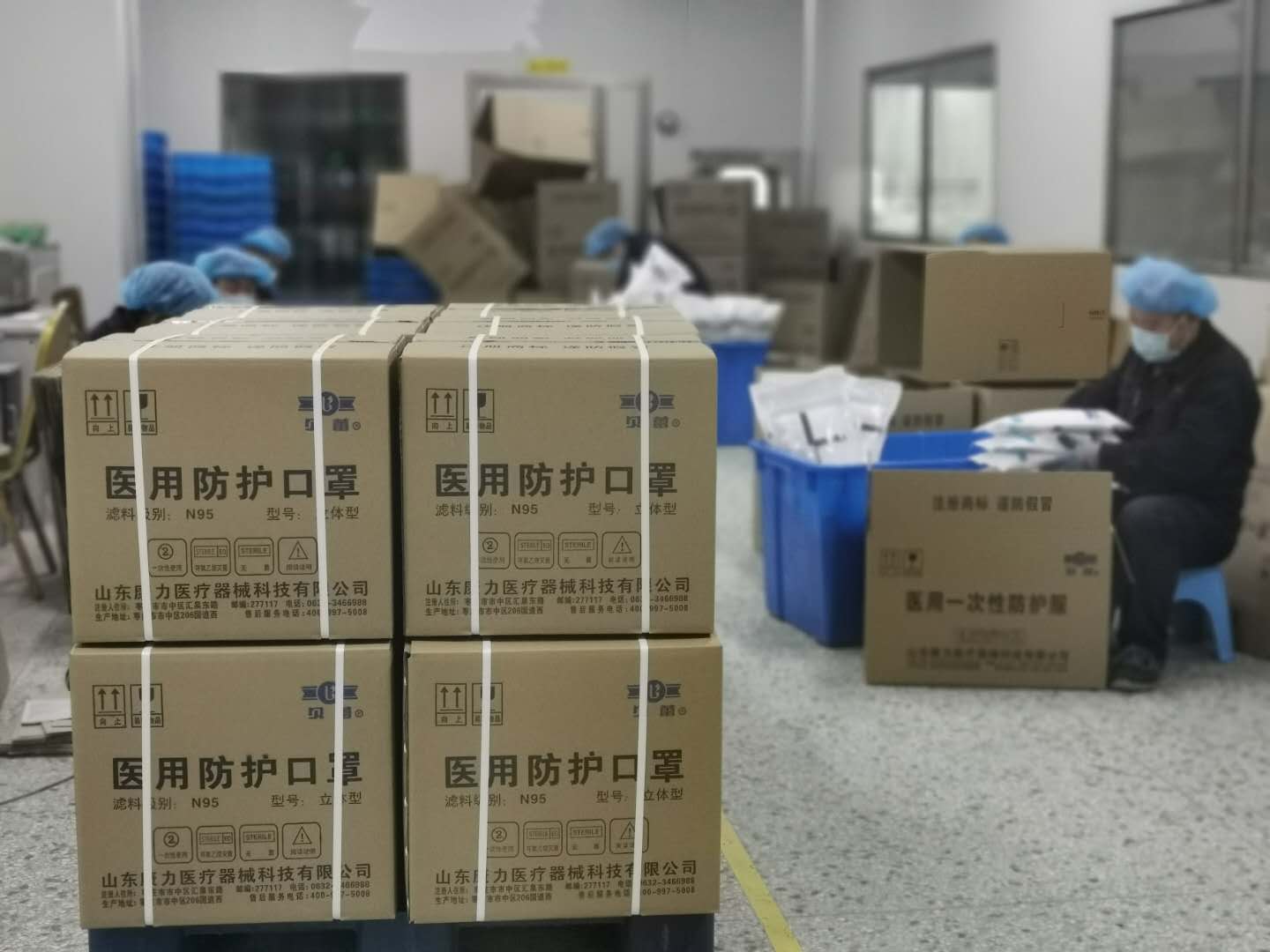 打包成箱的医用防护口罩