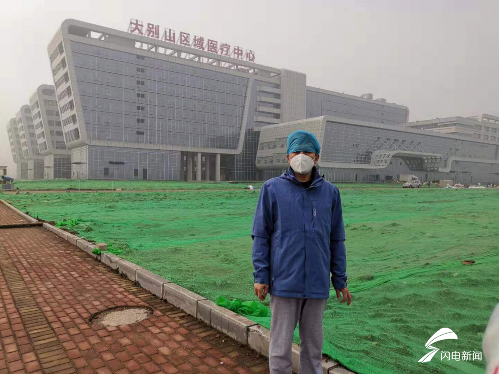 张宗玉是山东大学齐鲁医院桓台分院重症医学科的副主任医师,也是山东