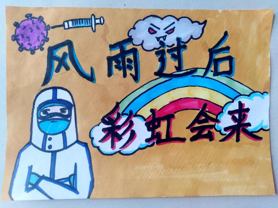 疫情期间,潍坊五年级小学生张学林手绘连环画,讲述"战疫故事".