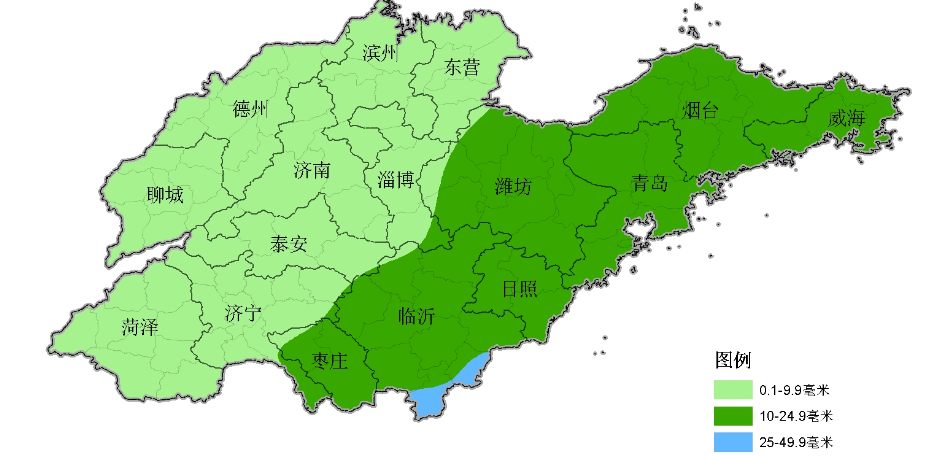 山东自西向东将有一次降雨天气过程,枣庄,临沂,日照,青岛,潍坊,烟台和