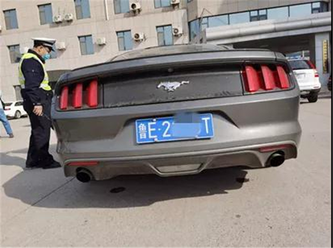 飙车炸街!奔驰,野马……东营这些非法改装车被查获