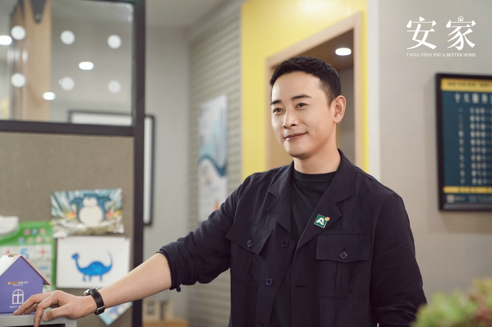 安家山东卫视今晚开播职场女王孙俪杠上佛系店长罗晋