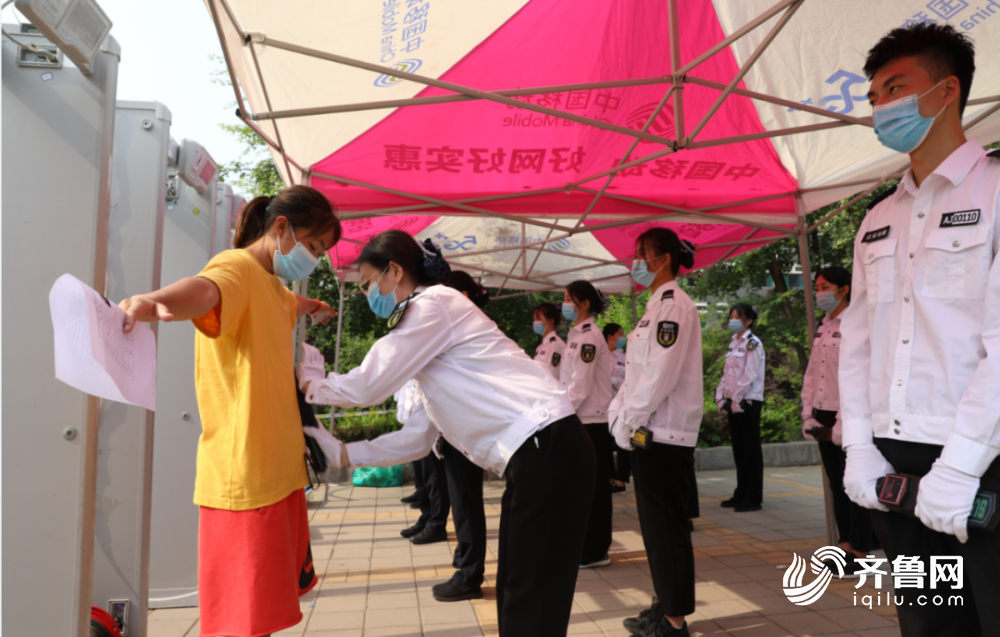 2020年山东首场大规模现场室内考试落幕 4936人参考(最新发布)