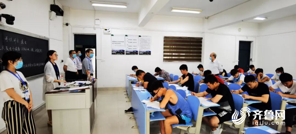 2020年山东首场大规模现场室内考试落幕 4936人参考(最新发布)