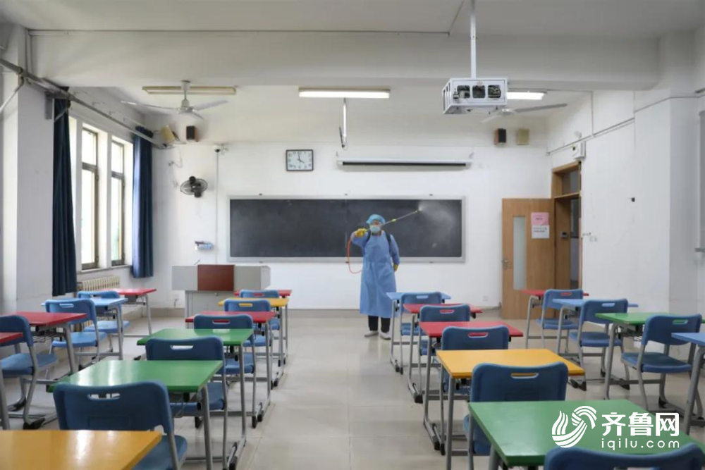 2020年山东首场大规模现场室内考试落幕 4936人参考(最新发布)