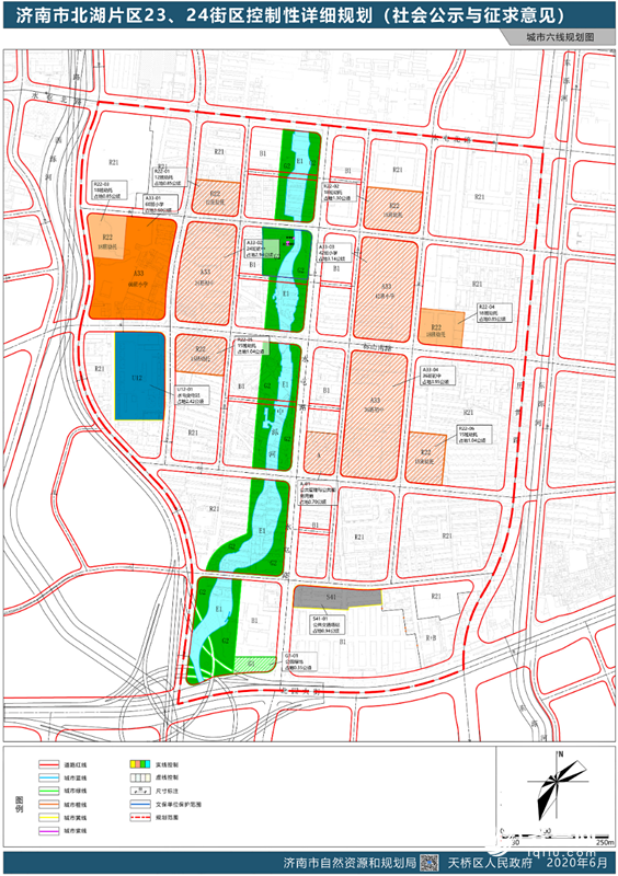 济南市北湖片区两条街区详细规划出炉拟建一处不低于4000平方米的公交