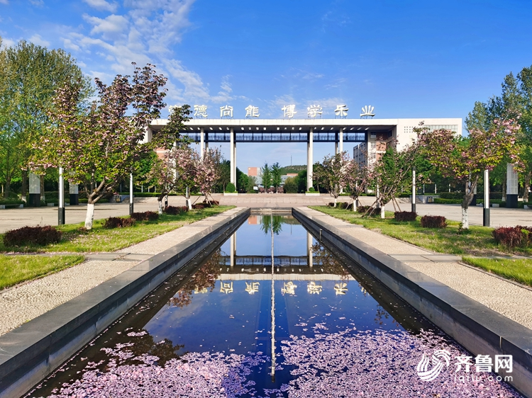 齐鲁校训丨山东城市建设职业学院崇德尚能博学乐业