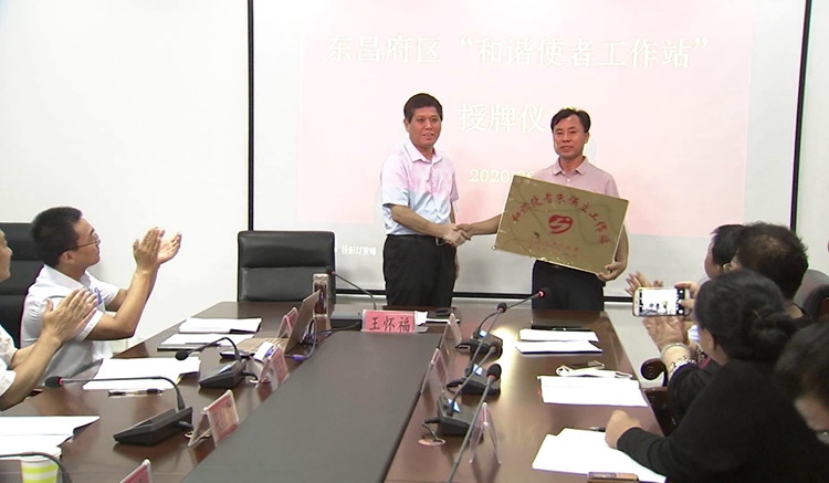 27秒|推动社会工作再提升!聊城东昌府区创新设立9处"和谐使者工作站"