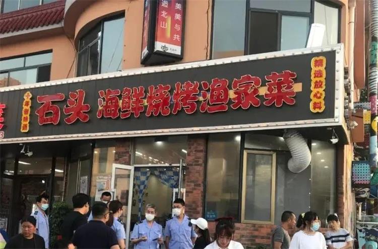 夜查烧烤店!威海孙家疃烧烤街的情况怎么样?