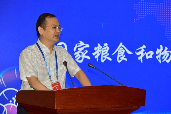 国家粮食和物质储备局标准质量中心副主任王正友发言