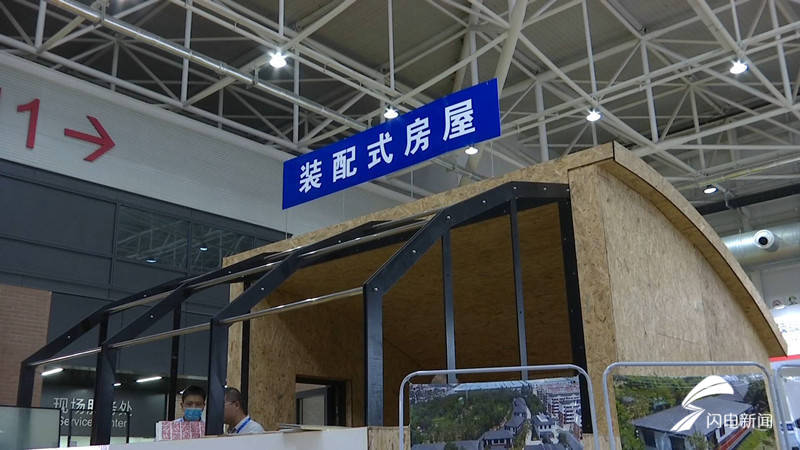 72秒|空调房屋不用也冬暖夏凉?出差第五做ui设计师逛逛需要图片