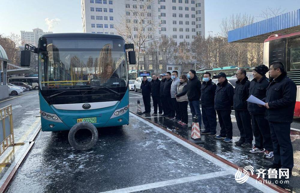 6000多辆公交车全出动济南公交启动冰雪恶劣天气应急预案