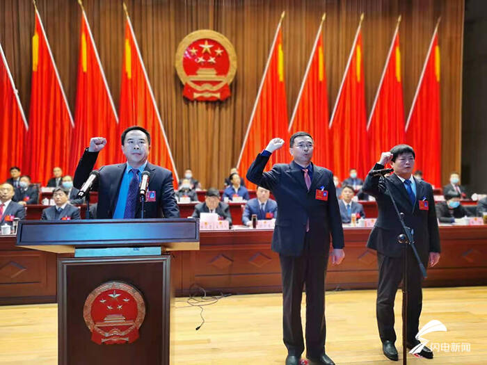 刘德杰当选乐陵市人大常委会主任陈光春当选乐陵市长