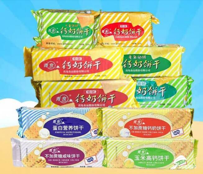 青食钙奶饼干济南市场抽检现不合格