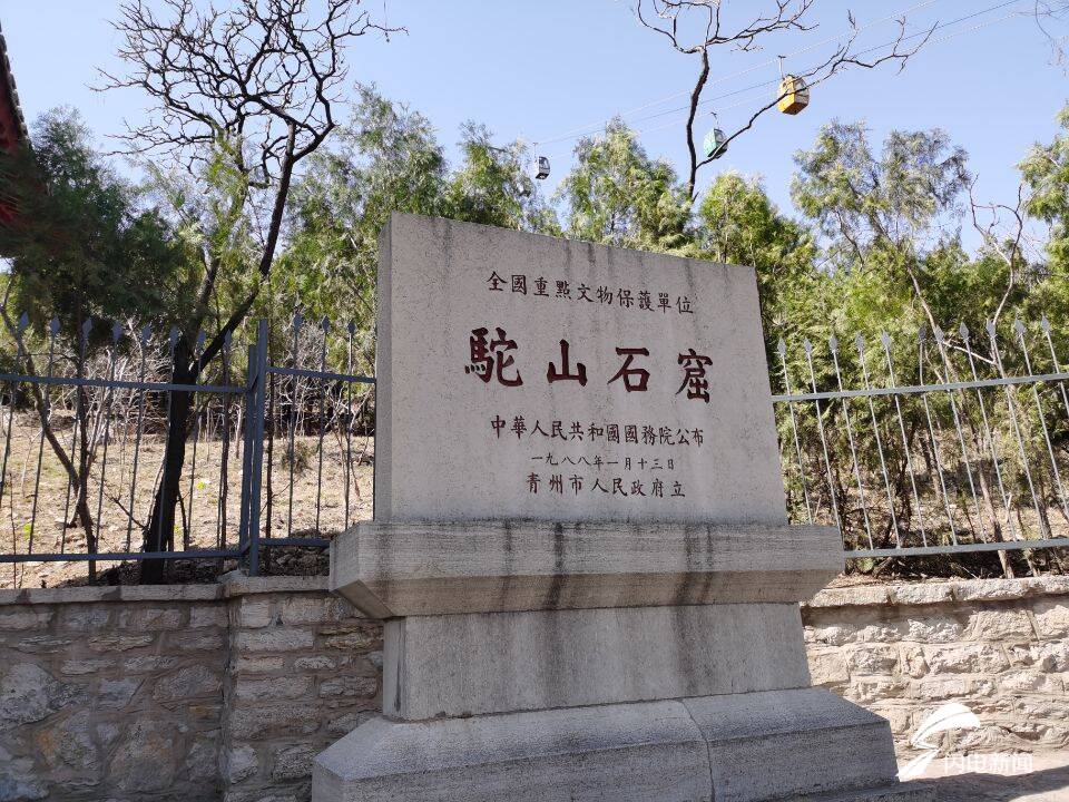 调查青州驼山石窟古迹被洒红色油漆考古专家如此保护实为破坏