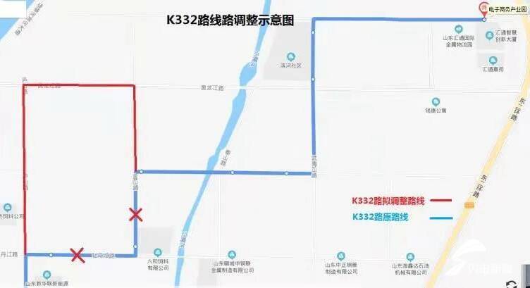 便民出行聊城公交k19k134k332三条公交线路调整延伸