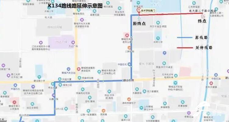 便民出行聊城公交k19k134k332三条公交线路调整延伸