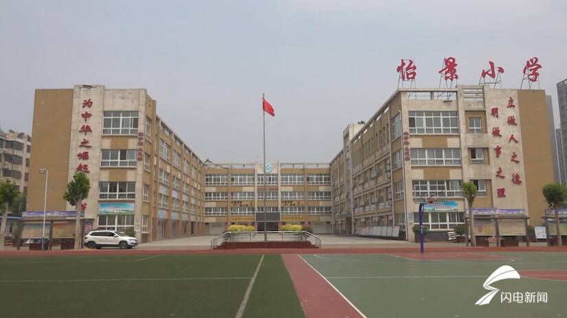 我为群众办实事聊城东昌府区中小学午餐集中配送初步覆盖13所学校