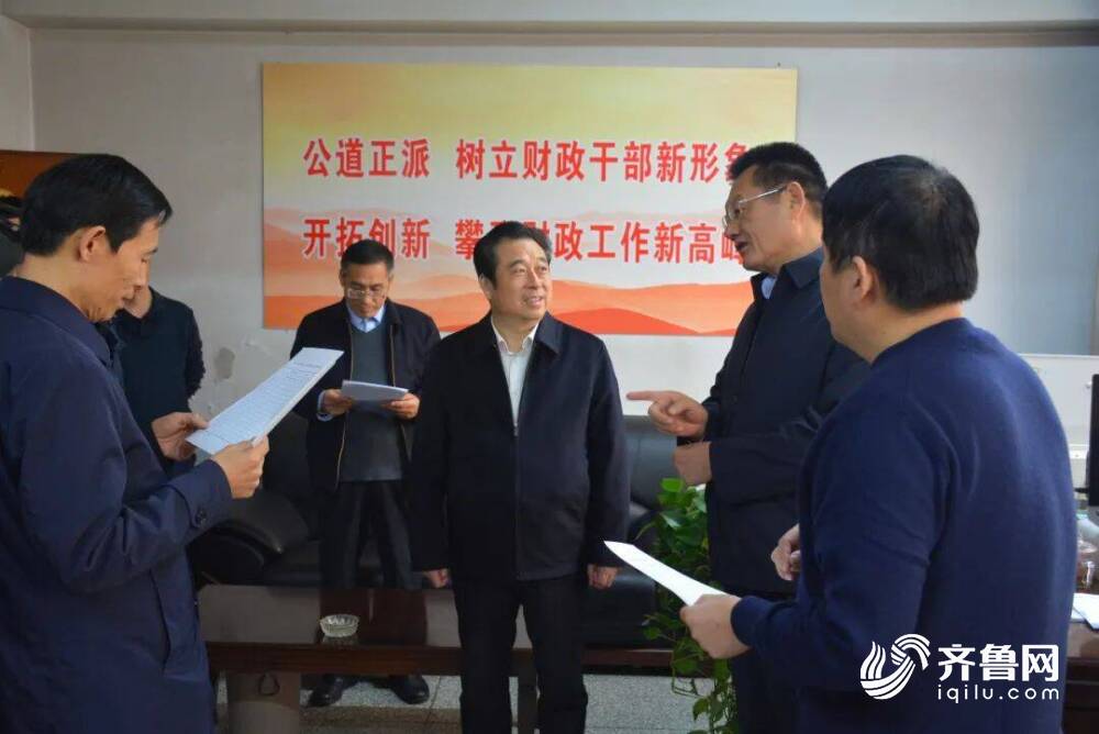 齐鲁网61闪电新闻元月1日讯2021年12月31日,菏泽市委书记张新文