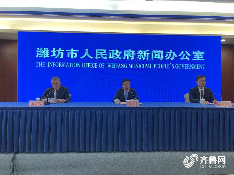 潍坊市成功当选东亚文化之都