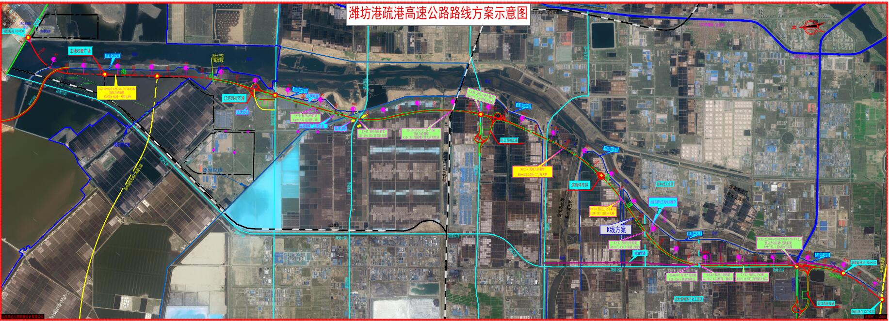 潍坊港疏港高速公路项目获省发改委核准批复