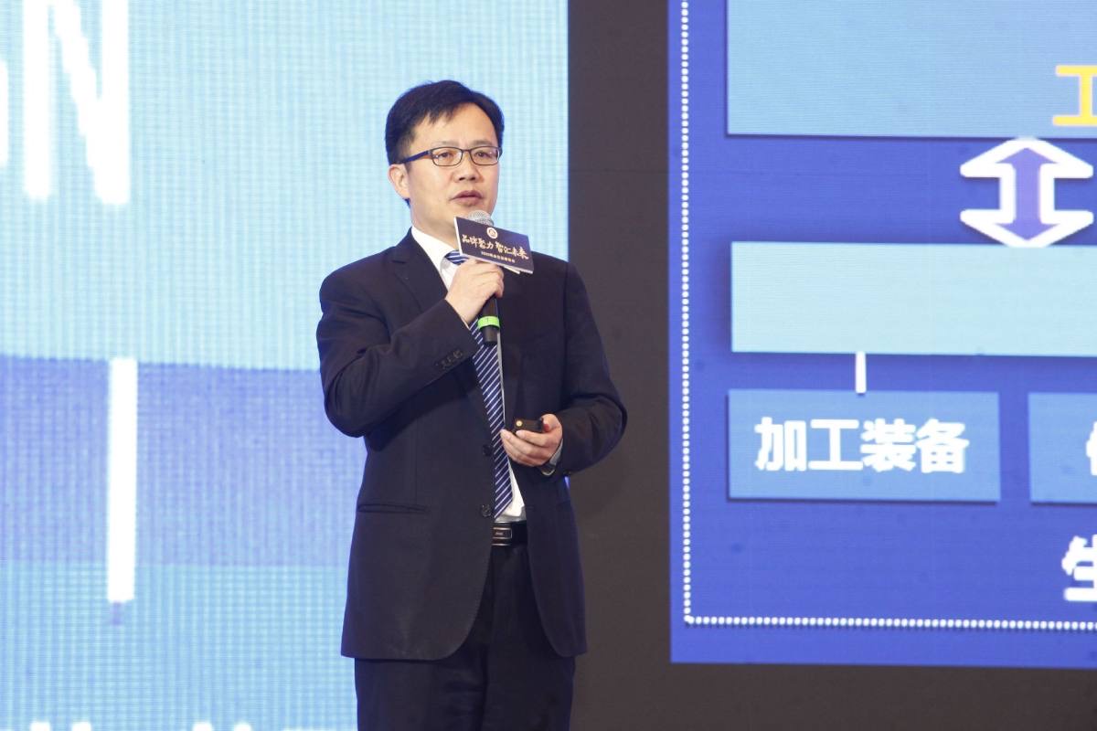浪潮集团有限公司副总裁庞松涛