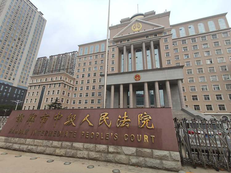 2020年11月9日,由于张淑芬案出现新的关键证据,最高院指定邯郸市中级