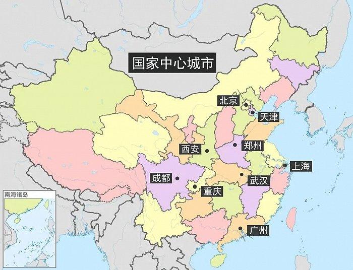 三大国家战略助力济南腾飞