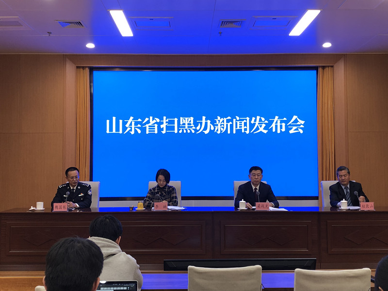 放高利贷开赌场济南章丘侯晓等23人黑社会性质组织犯罪案终审宣判