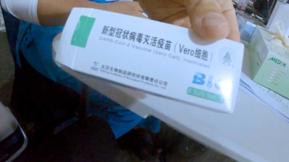 全球拍客vlog丨在迪拜接种中国产新冠疫苗是什么体验?