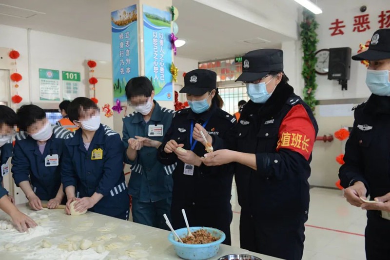 升国旗 写春联 话亲情 2021山东各监狱是这样过节迎