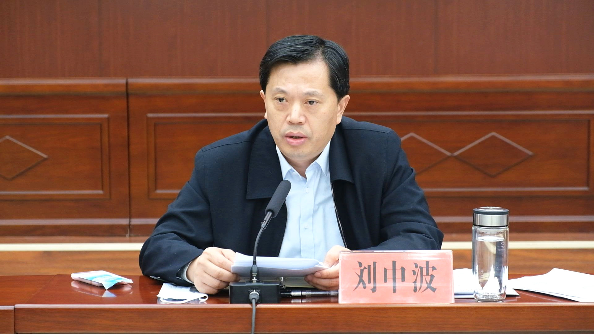市中区委副书记,区长刘中波出席会议并讲话.